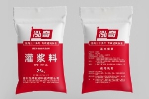 灌浆料出现温度裂缝如何处理