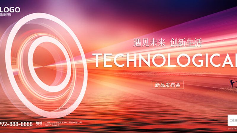 政企态势感知平台怎么选