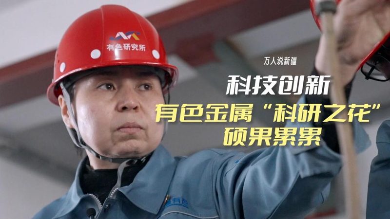 广州SaaS平台开发：如何打造高效、可靠的云端解决方案